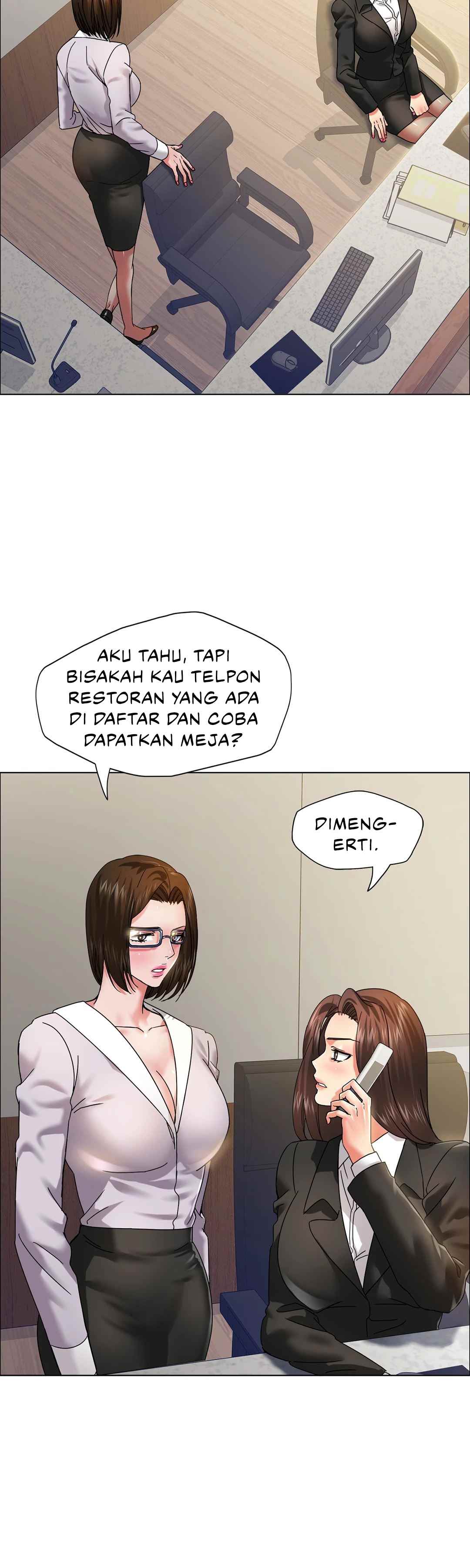 My Year - Chapter 37 22