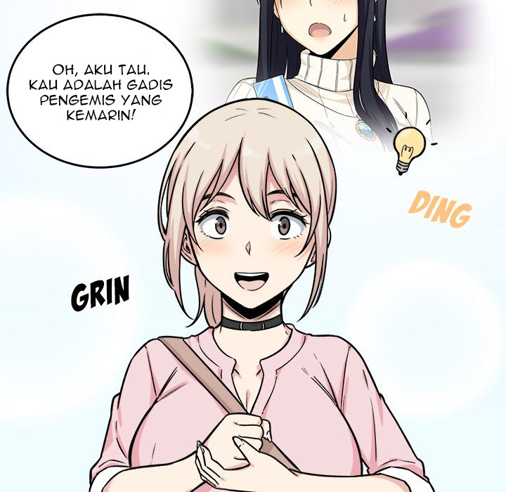 The Ark Is Me - Chapter 32 73
