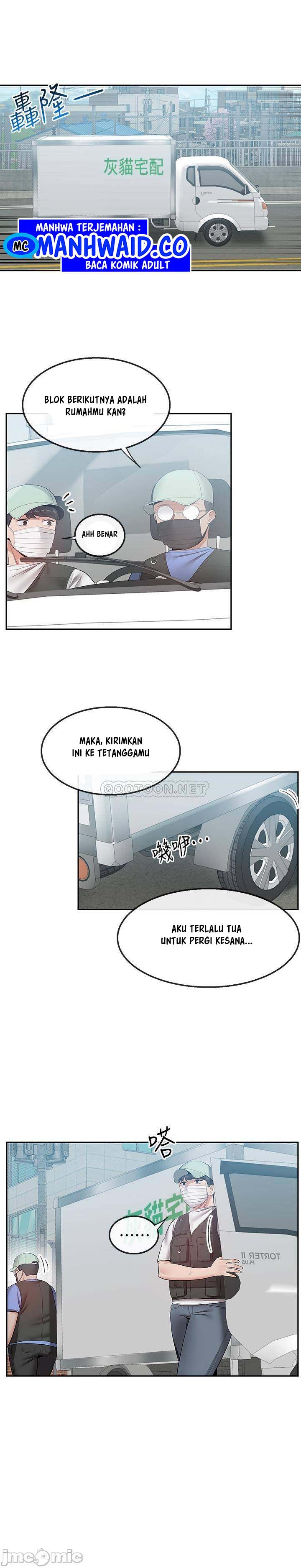 Floor Noise - Chapter 32 3