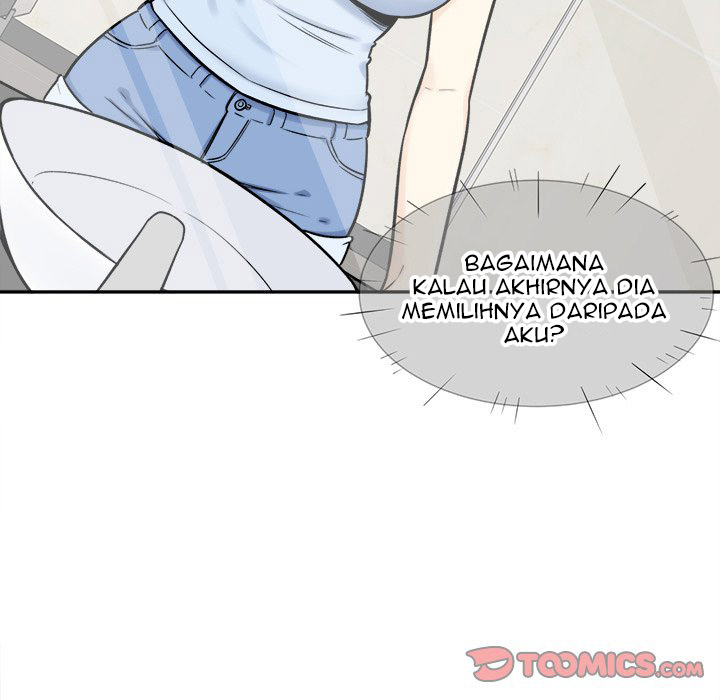 The Ark Is Me - Chapter 32 124