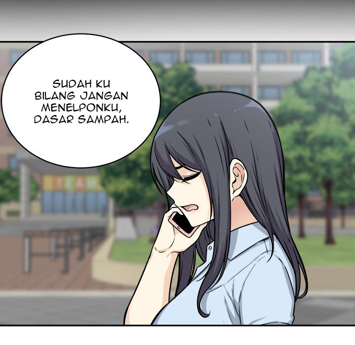 The Ark Is Me - Chapter 32 12