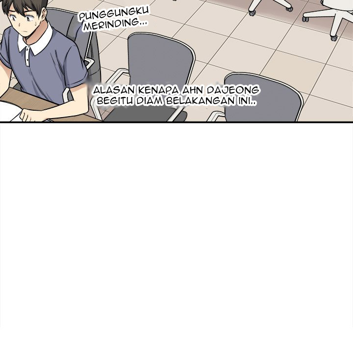 The Ark Is Me - Chapter 32 24