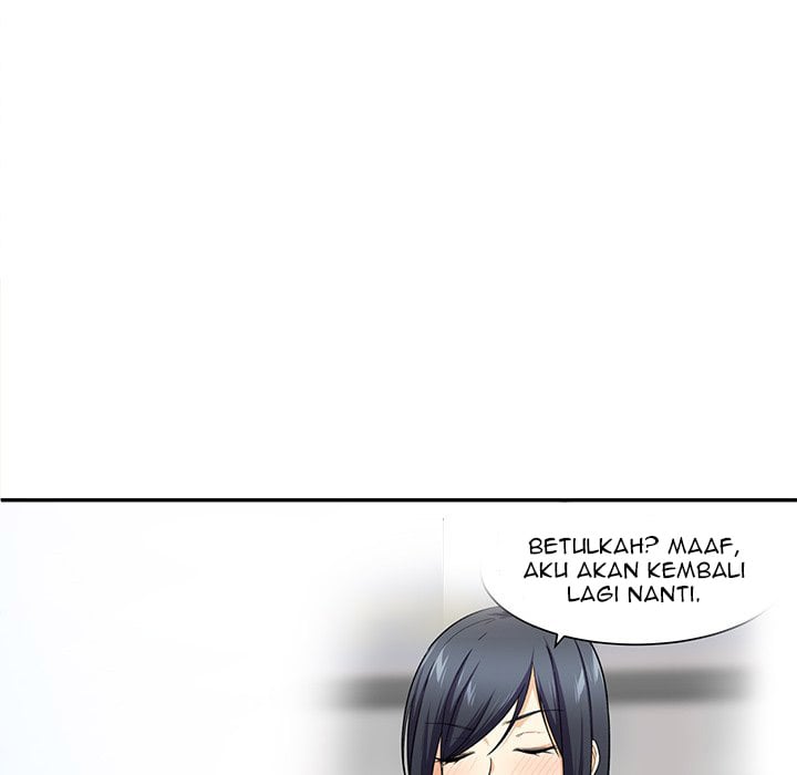 The Ark Is Me - Chapter 32 72
