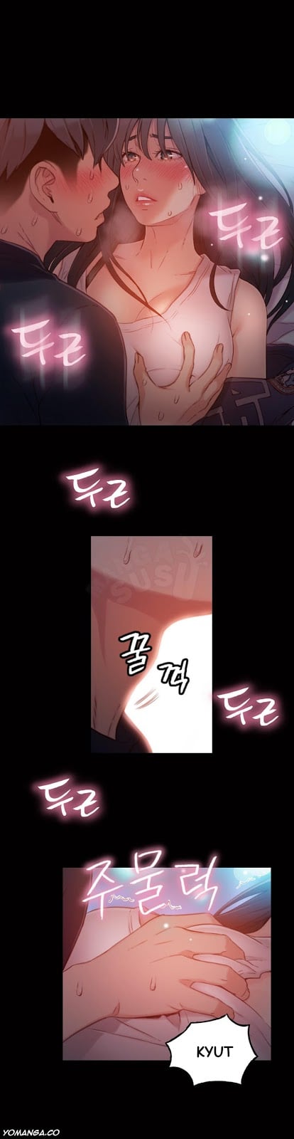 Sweet Guy - Chapter 32 4