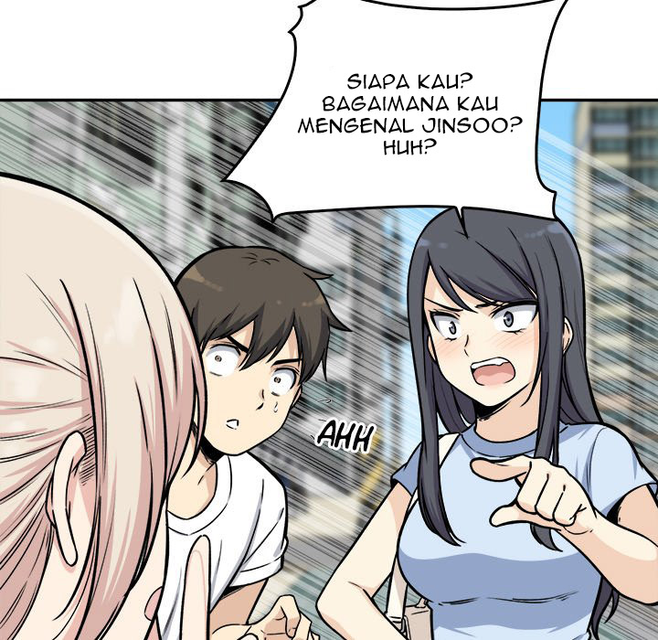 The Ark Is Me - Chapter 32 65