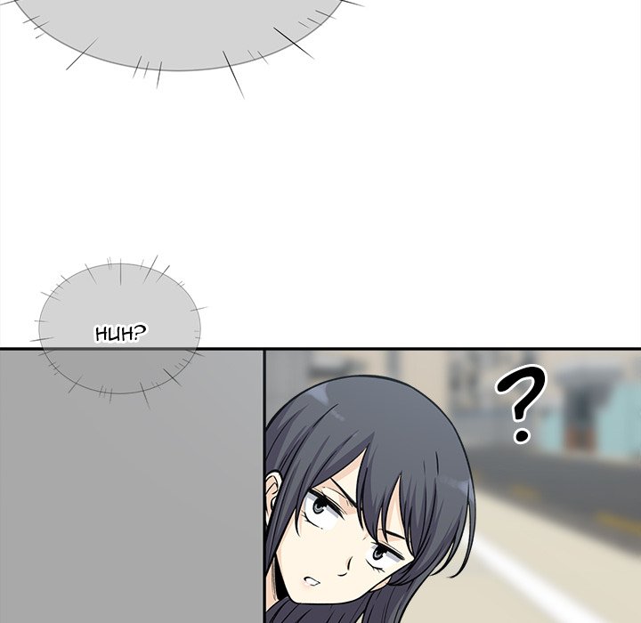 The Ark Is Me - Chapter 32 31