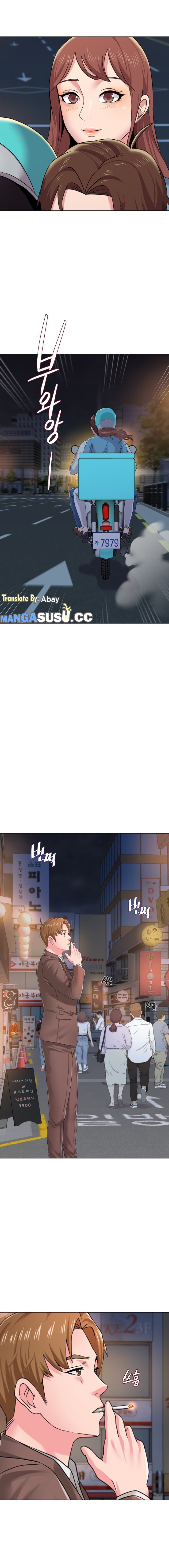 Sexual Teacher - Chapter 32 3