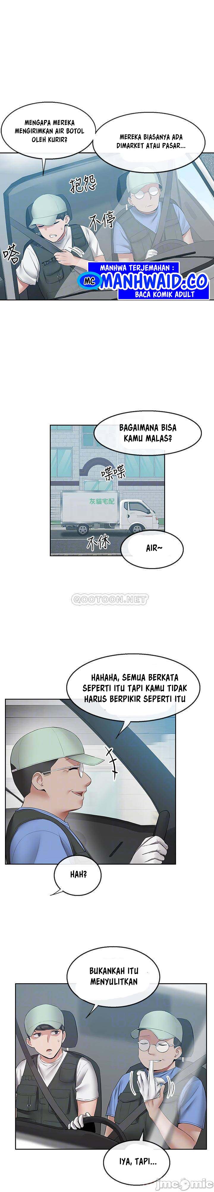Floor Noise - Chapter 32 19