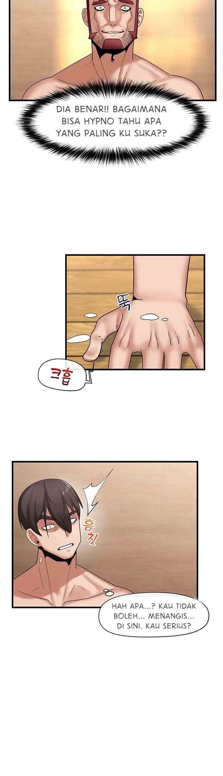 I love the hypnosis of this world - Chapter 32 27
