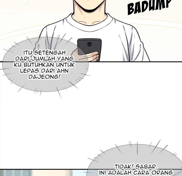 The Ark Is Me - Chapter 32 43