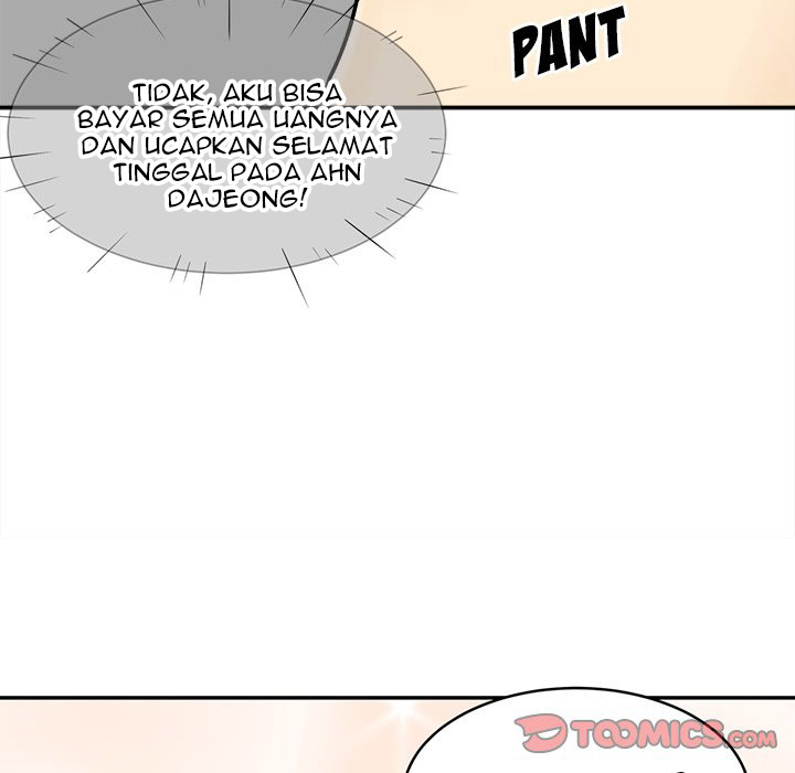 The Ark Is Me - Chapter 32 46