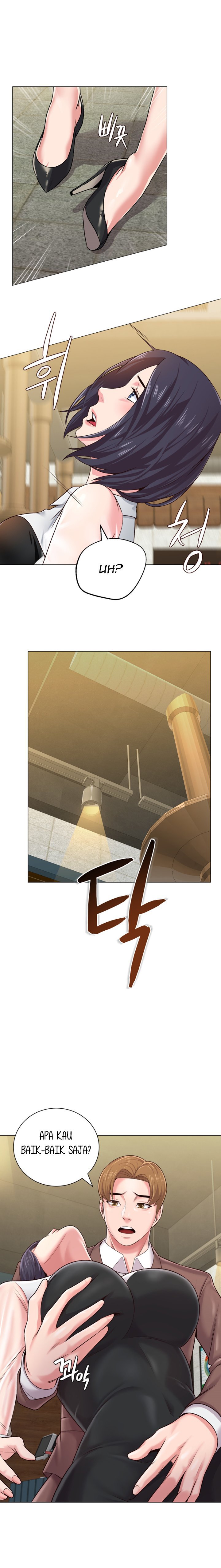Sexual Teacher - Chapter 32 21