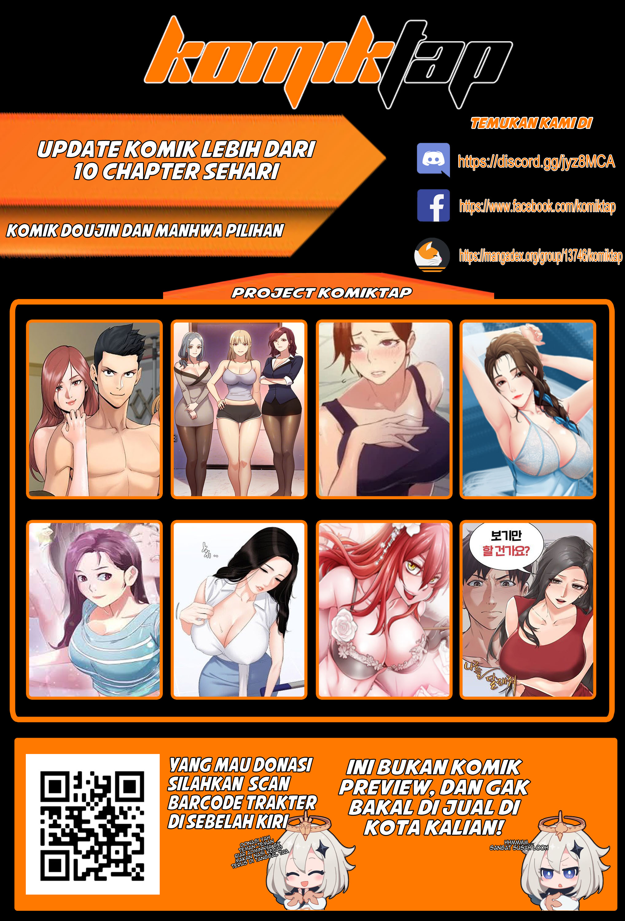 Good Night - Chapter 32 13