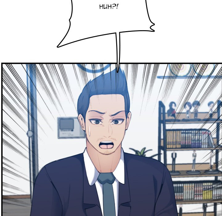 Never Too Late - Chapter 33 24