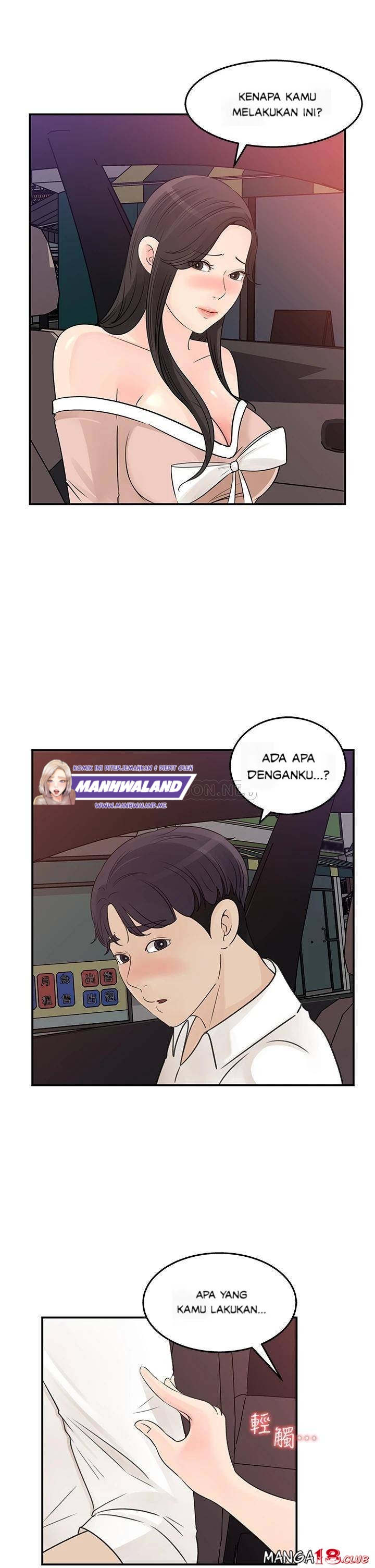 Keep Her - Chapter 32 21