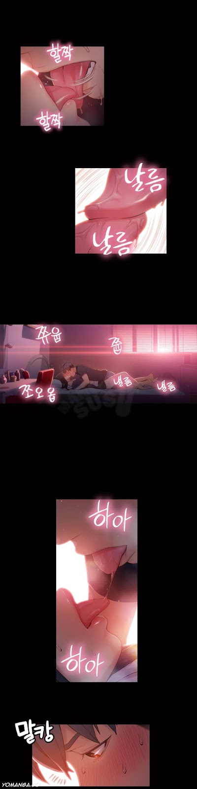 Sweet Guy - Chapter 32 3