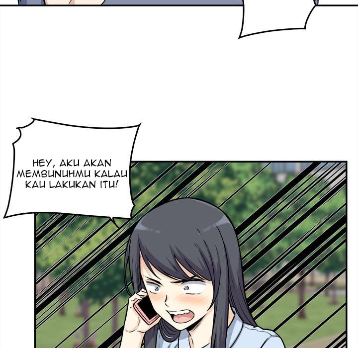 The Ark Is Me - Chapter 32 20