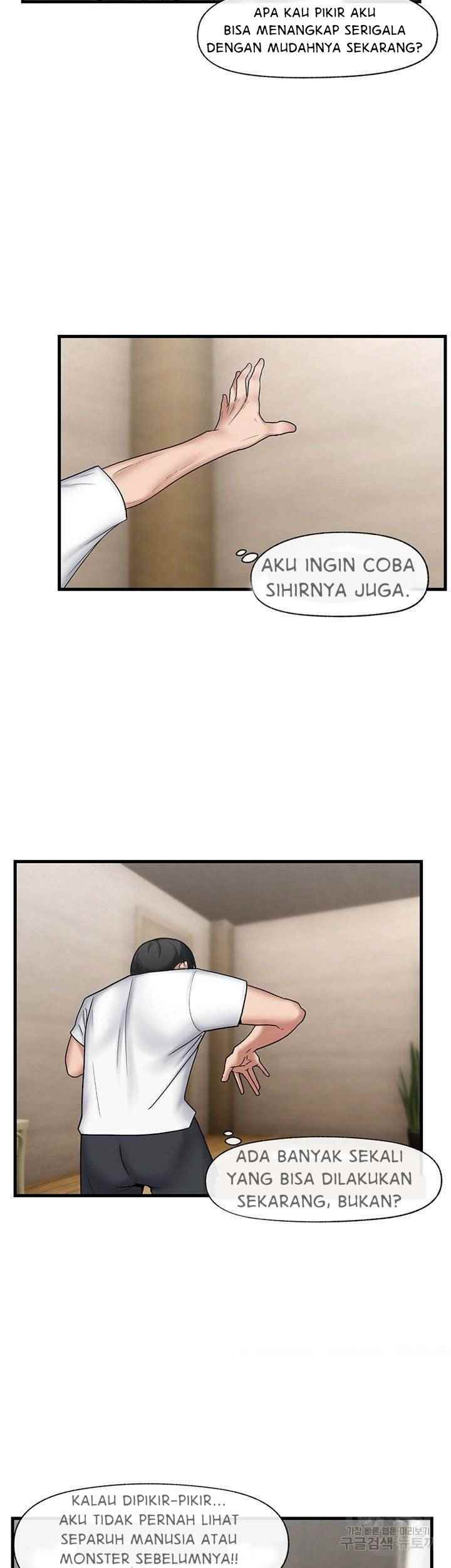 I love the hypnosis of this world - Chapter 32 35