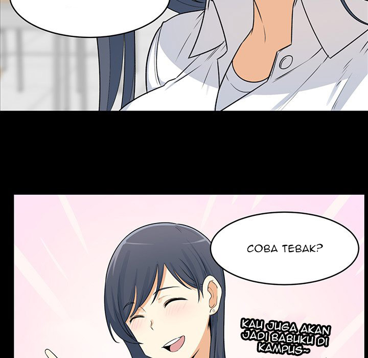 The Ark Is Me - Chapter 32 6