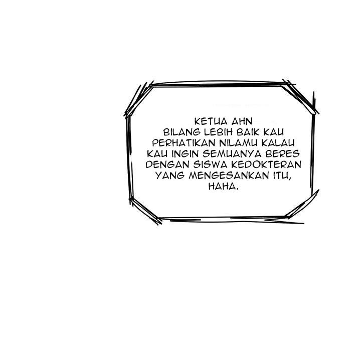 The Ark Is Me - Chapter 32 13