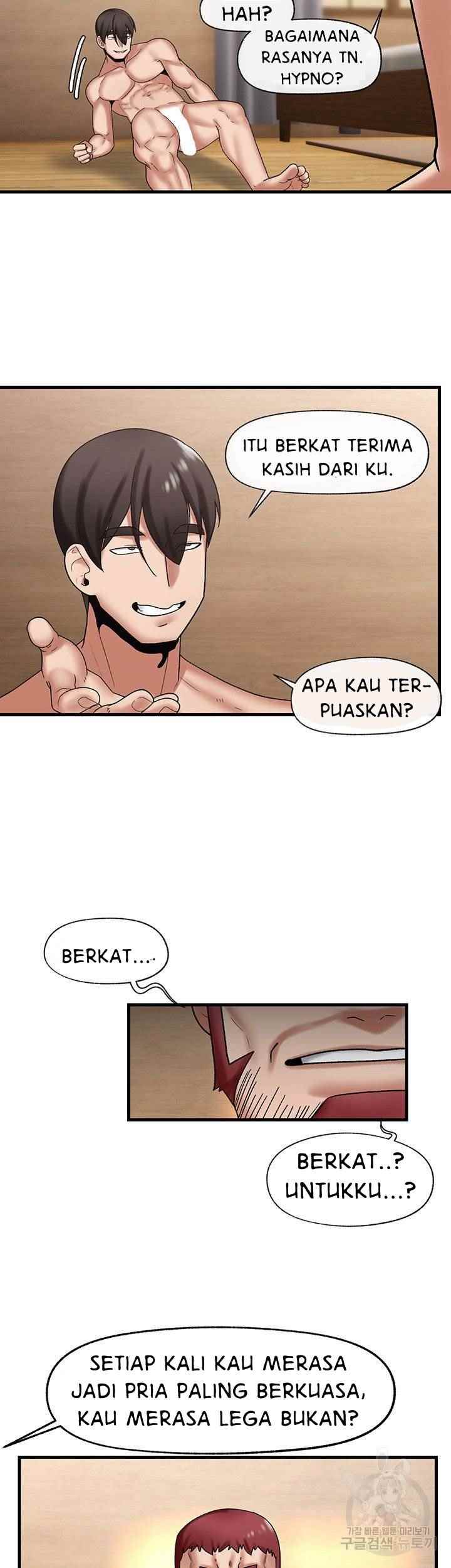 I love the hypnosis of this world - Chapter 32 26