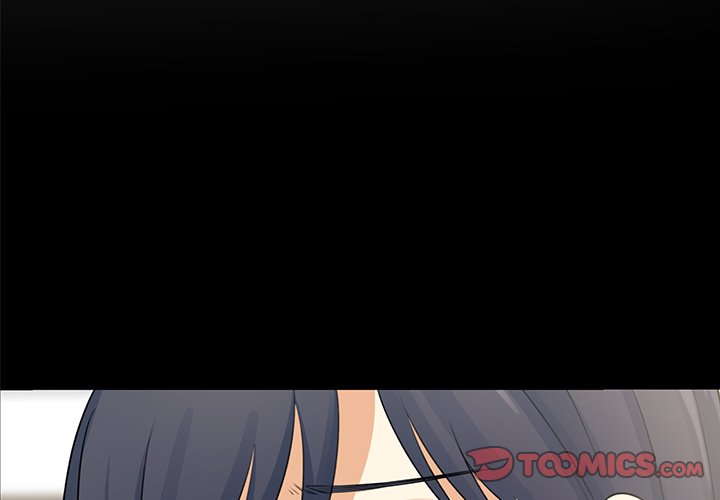 The Ark Is Me - Chapter 32 4