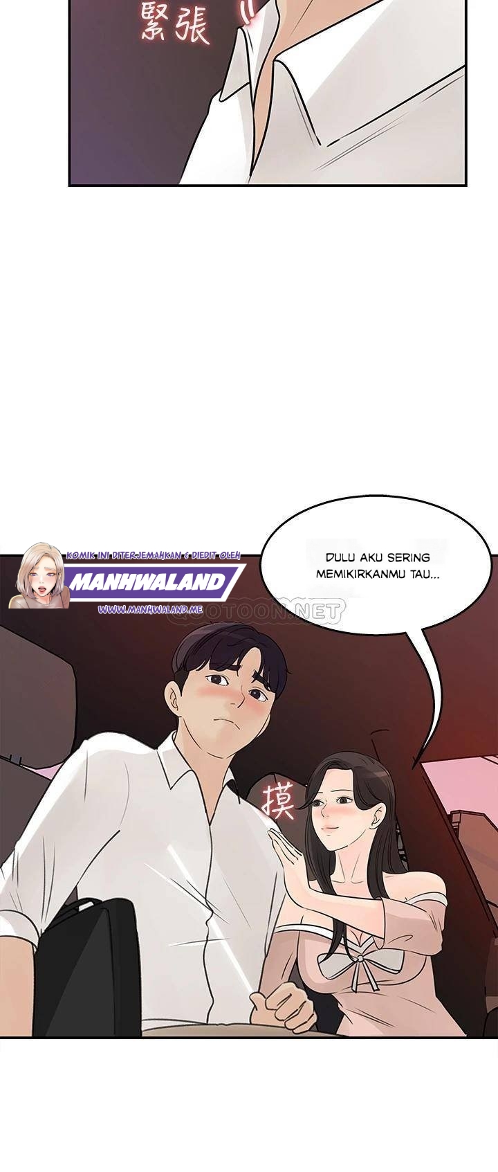 Keep Her - Chapter 32 24
