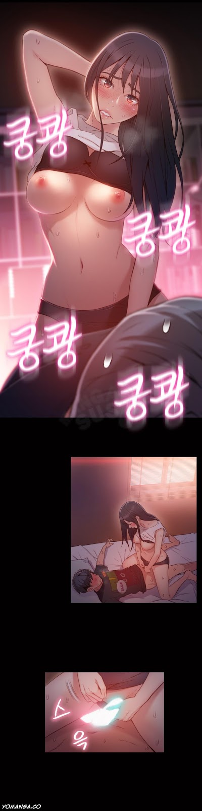 Sweet Guy - Chapter 32 9