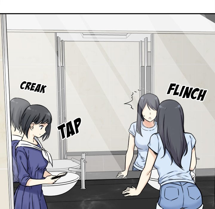 The Ark Is Me - Chapter 32 125
