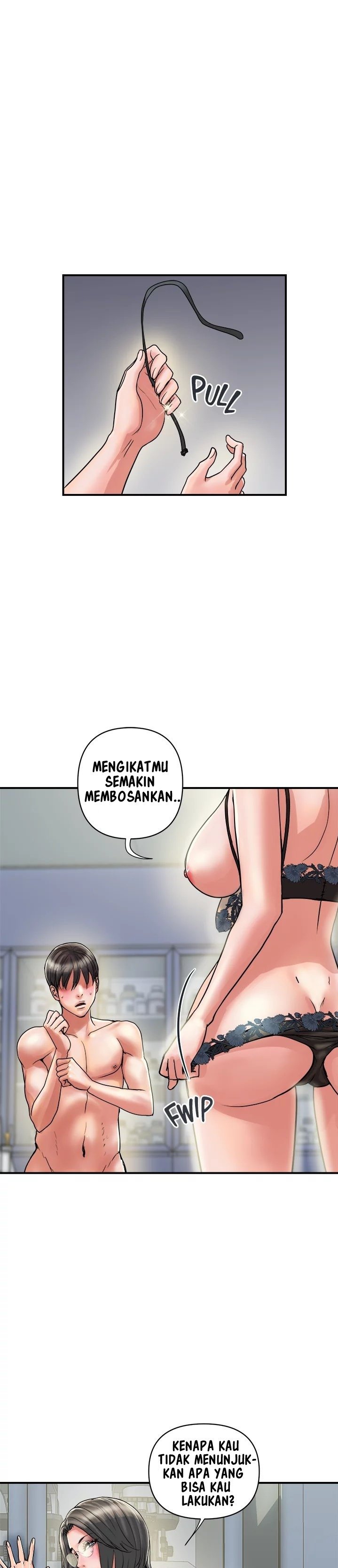 Pheromone - Chapter 32 2
