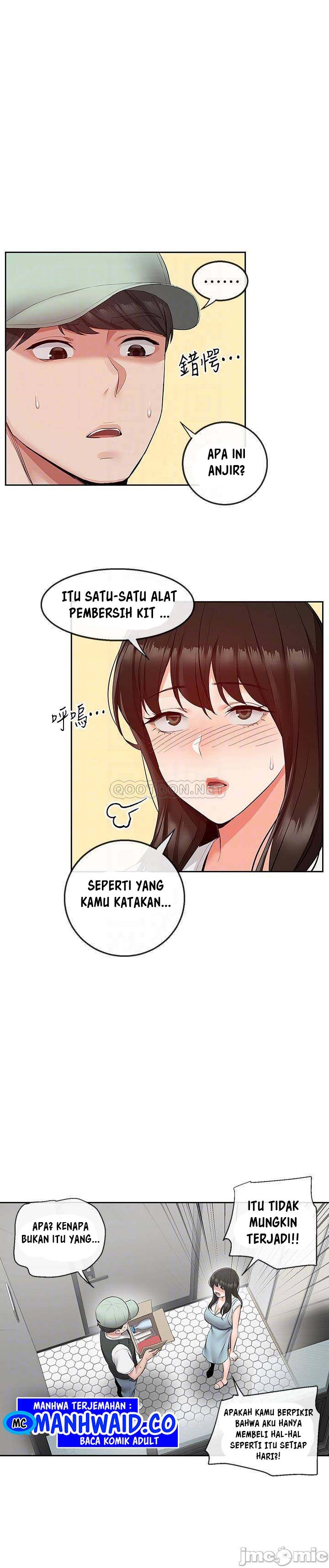 Floor Noise - Chapter 32 13