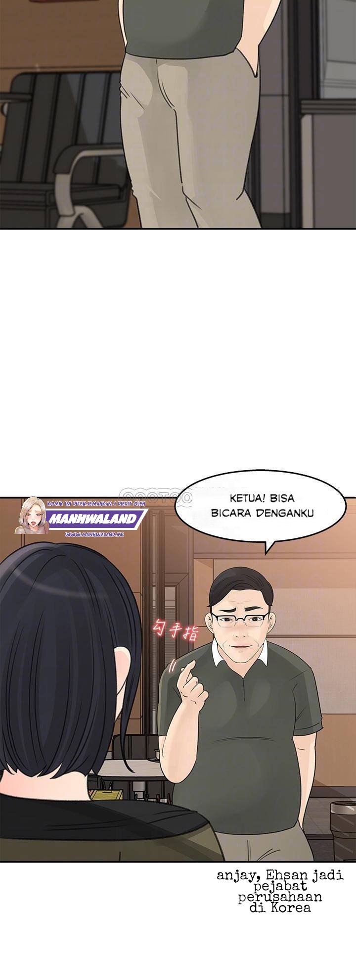 Keep Her - Chapter 32 13