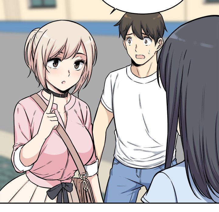 The Ark Is Me - Chapter 32 71
