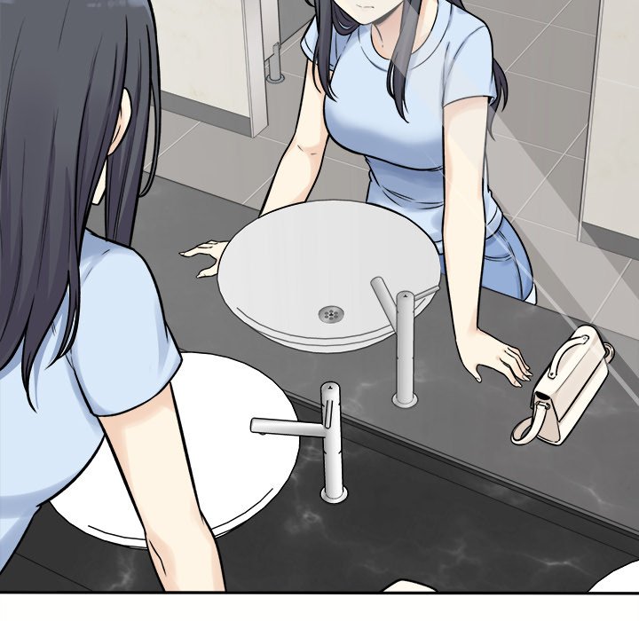 The Ark Is Me - Chapter 32 116