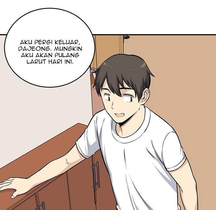 The Ark Is Me - Chapter 32 25