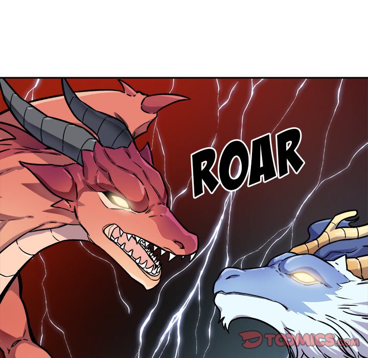 The Ark Is Me - Chapter 32 76