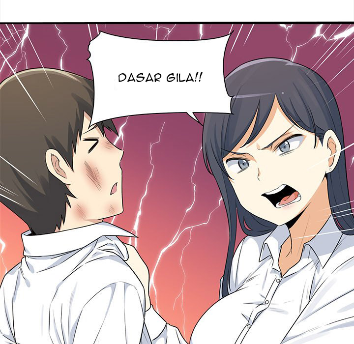 The Ark Is Me - Chapter 32 49