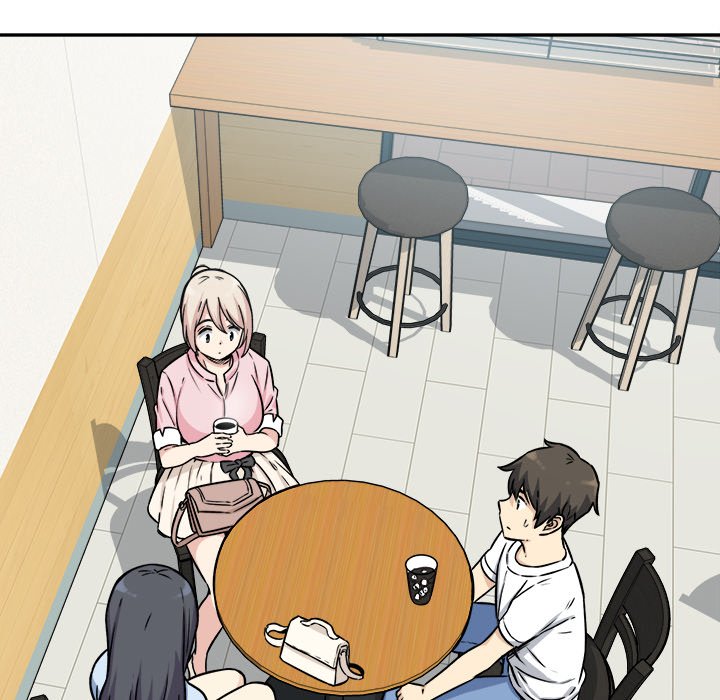 The Ark Is Me - Chapter 32 82