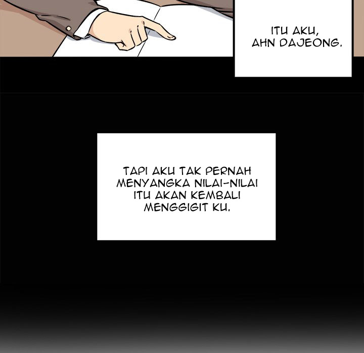 The Ark Is Me - Chapter 32 11