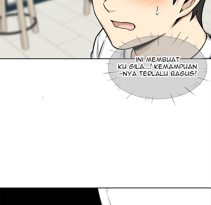 The Ark Is Me - Chapter 32 138