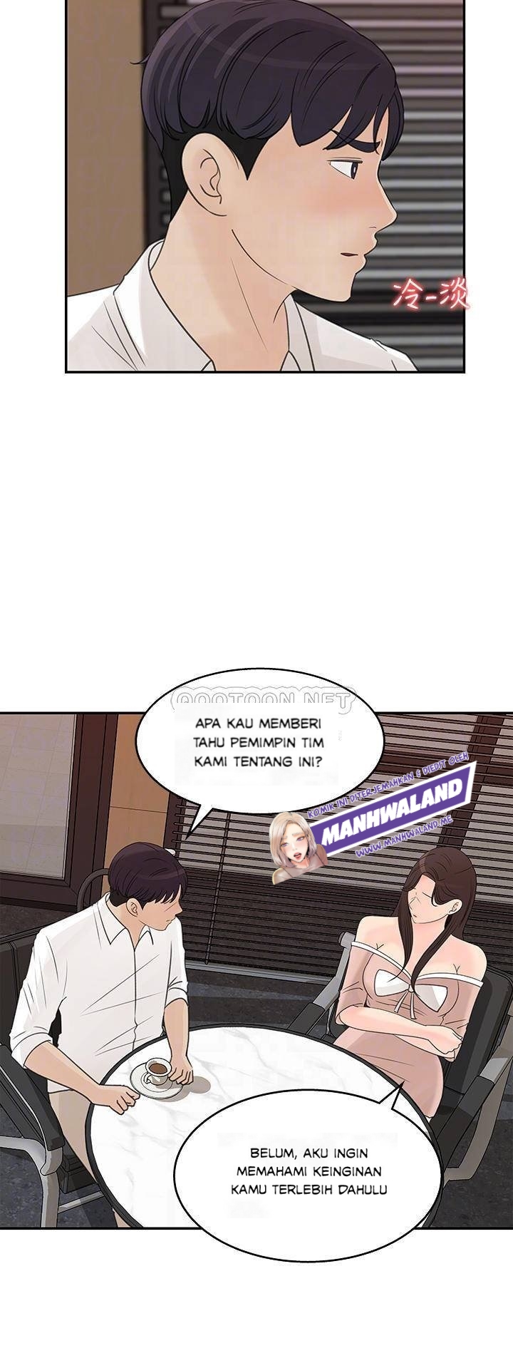 Keep Her - Chapter 32 7