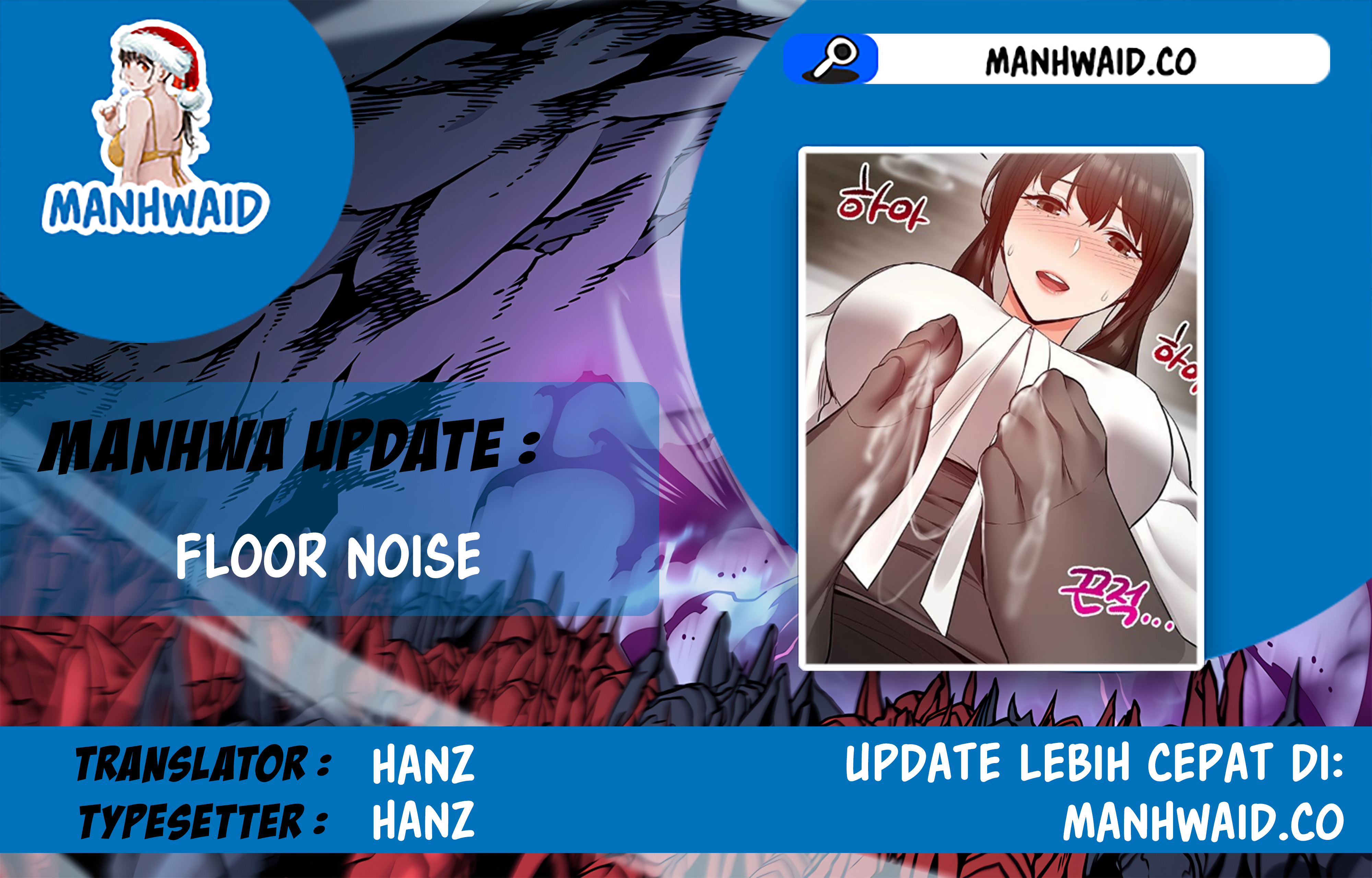 Floor Noise - Chapter 32 1