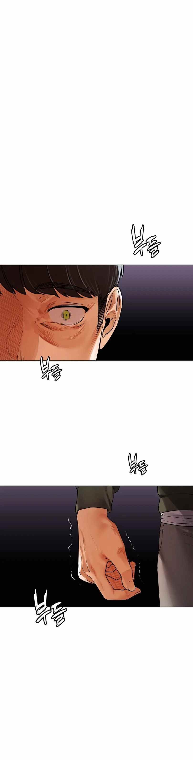 A New Beginning - Chapter 30 end 14