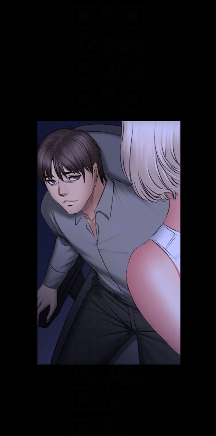 Producer: Trainee - Chapter 72 end 22