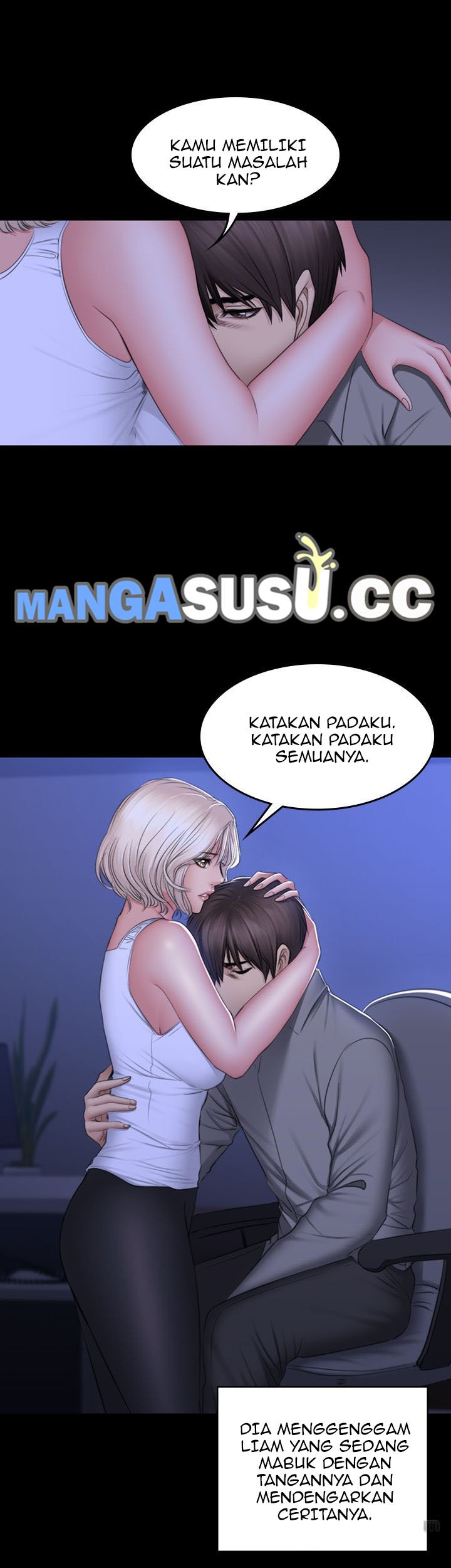 Producer: Trainee - Chapter 72 end 23
