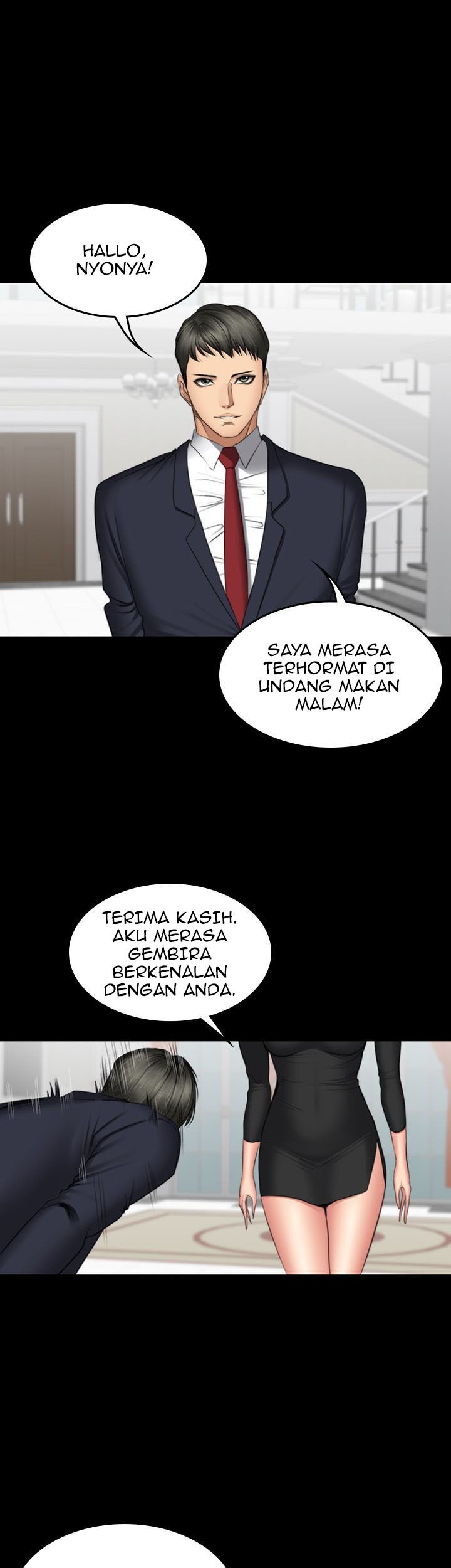 Producer: Trainee - Chapter 72 end 85