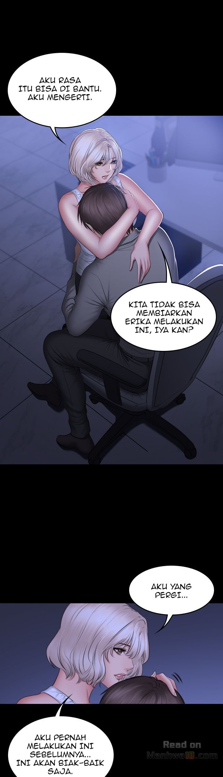 Producer: Trainee - Chapter 72 end 27