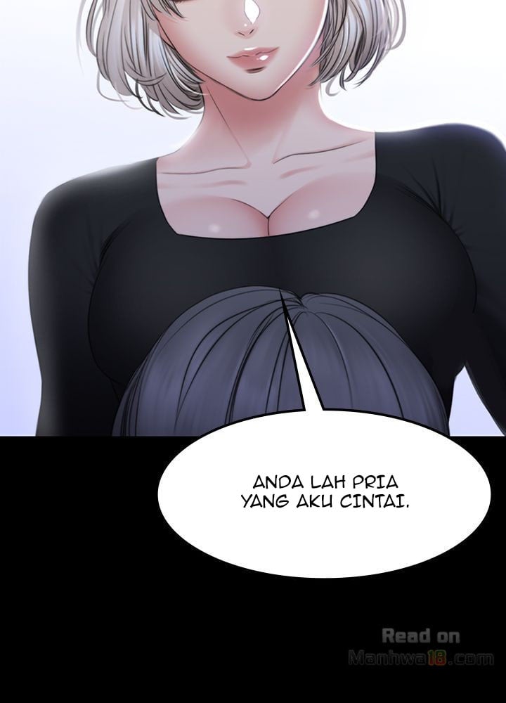 Producer: Trainee - Chapter 72 end 57