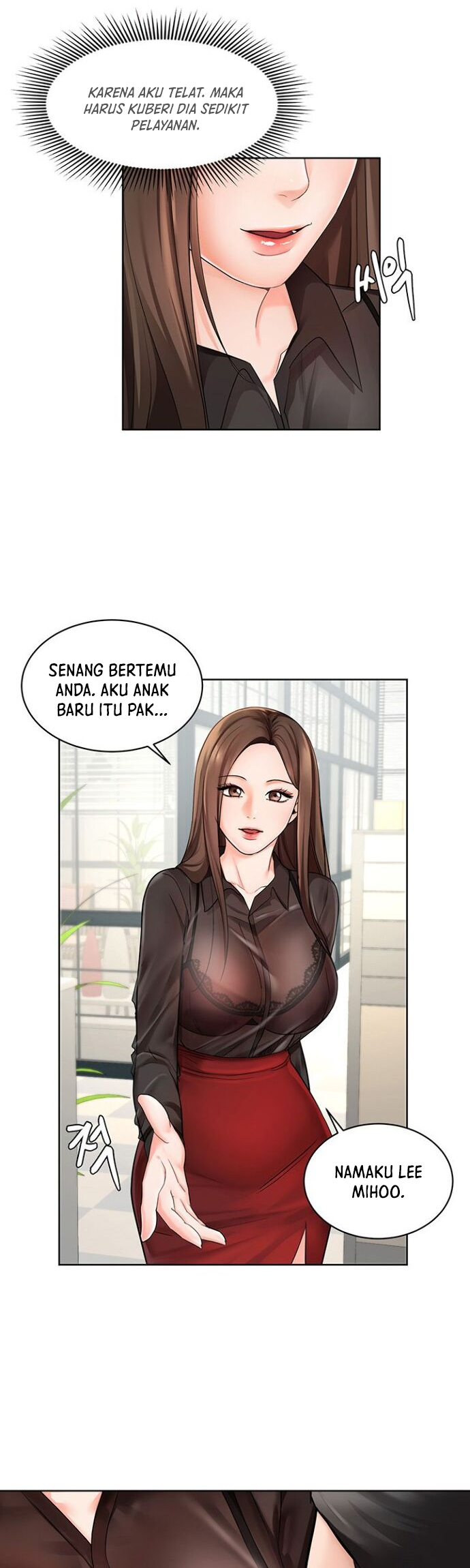 Sold Out Girl - Chapter 1 41
