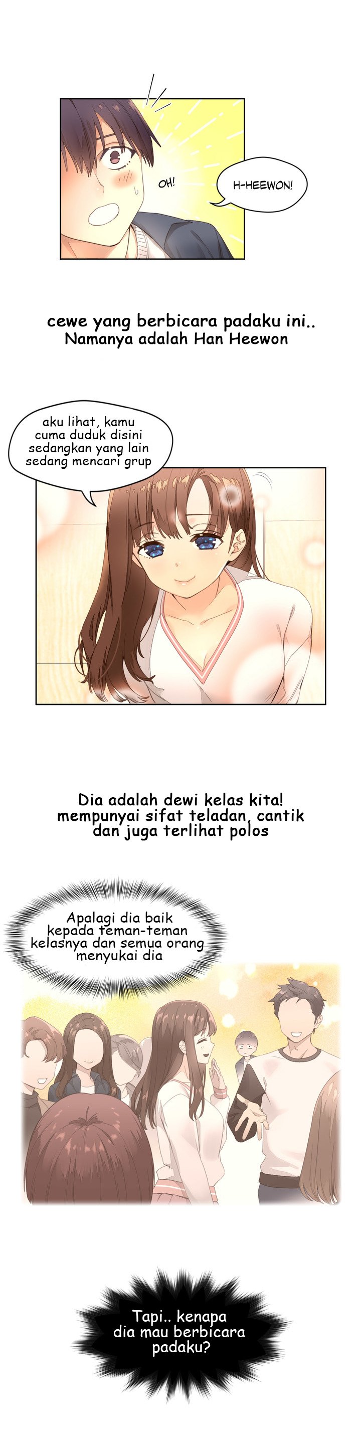 Pheromone-holic - Chapter 1 3